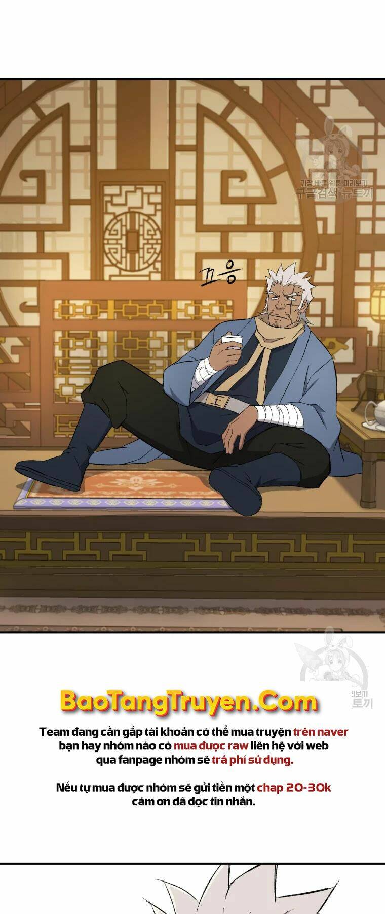 Đại Cao Thủ - Chapter 25 - Page 23