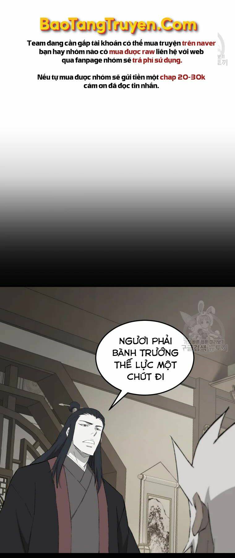 Đại Cao Thủ - Chapter 25 - Page 26