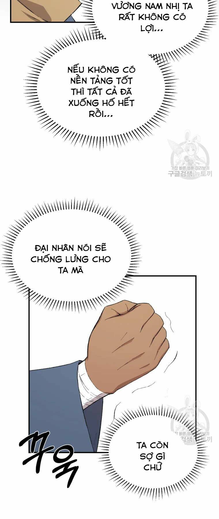 Đại Cao Thủ - Chapter 25 - Page 28
