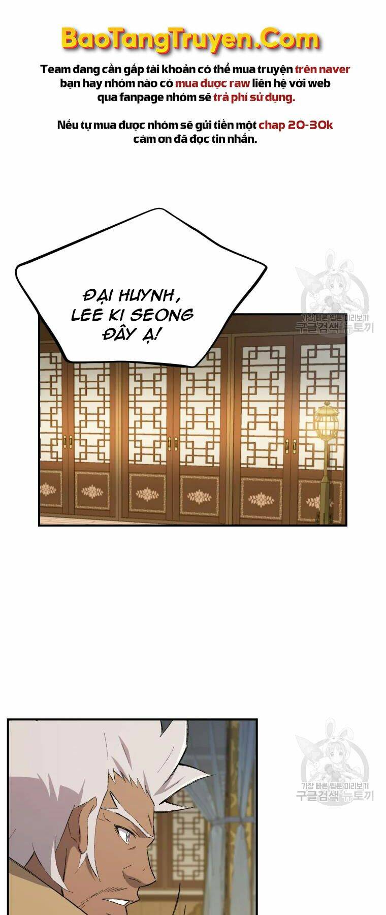 Đại Cao Thủ - Chapter 25 - Page 29