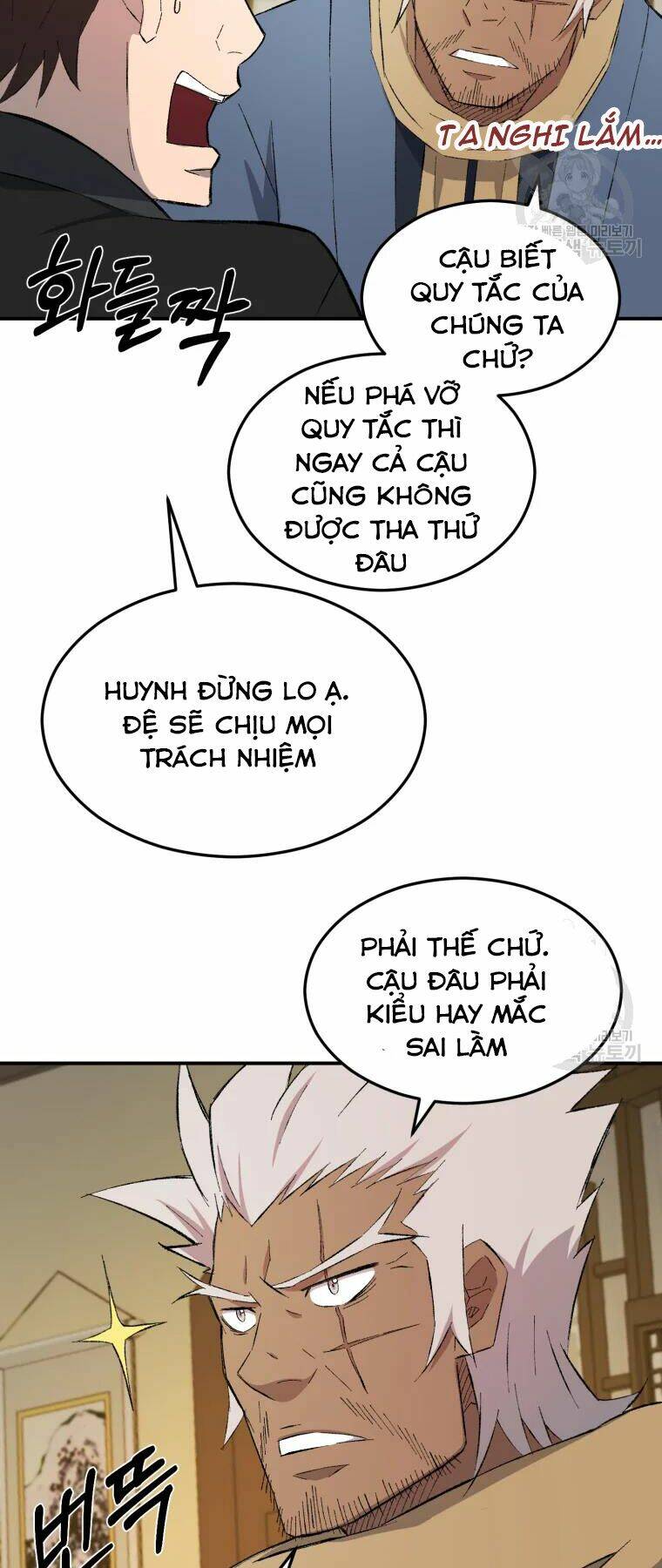 Đại Cao Thủ - Chapter 25 - Page 33