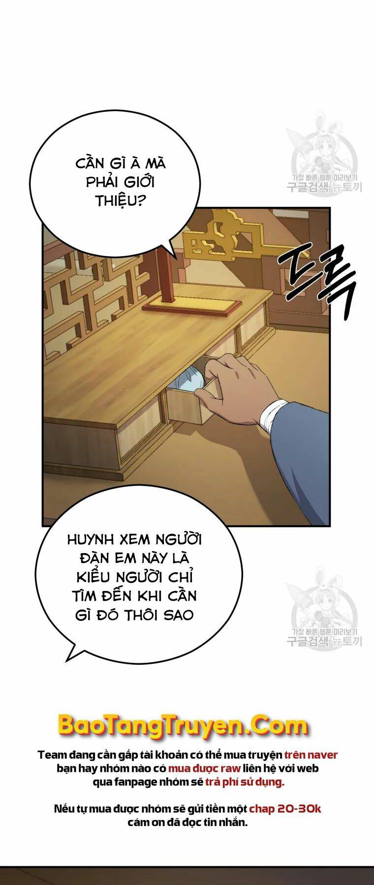 Đại Cao Thủ - Chapter 25 - Page 35