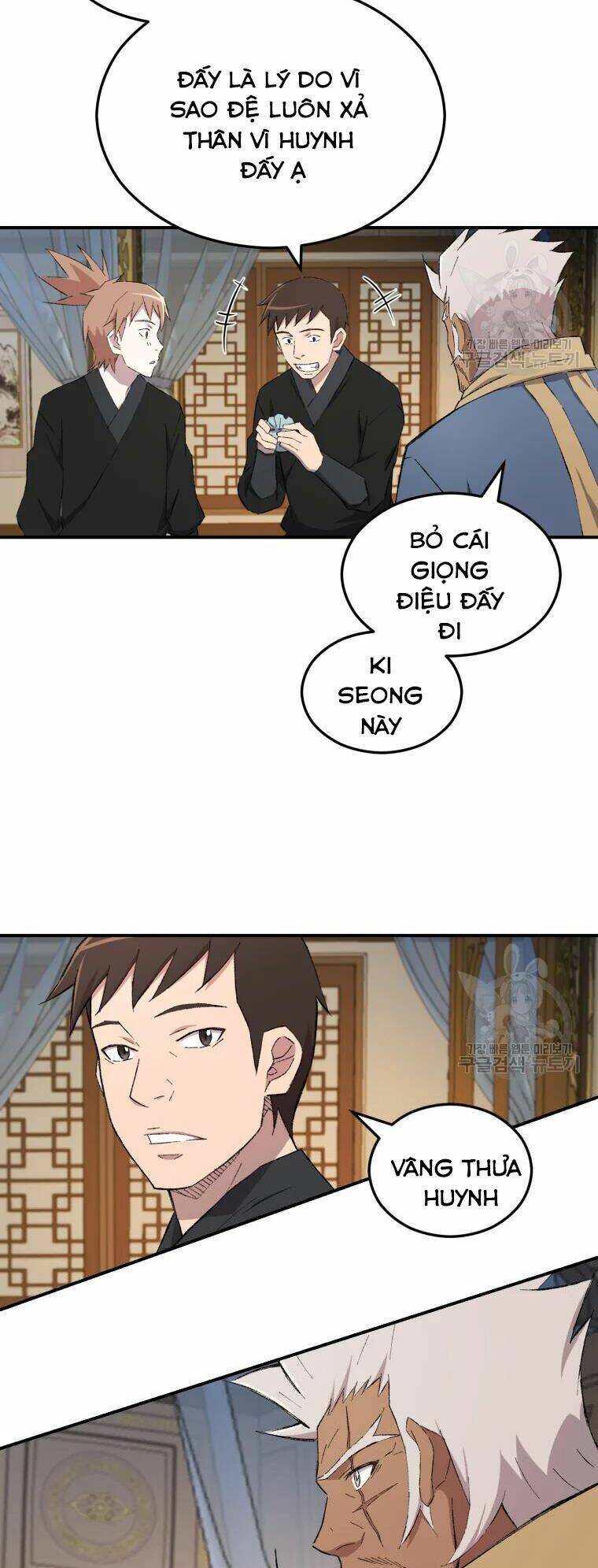 Đại Cao Thủ - Chapter 25 - Page 37