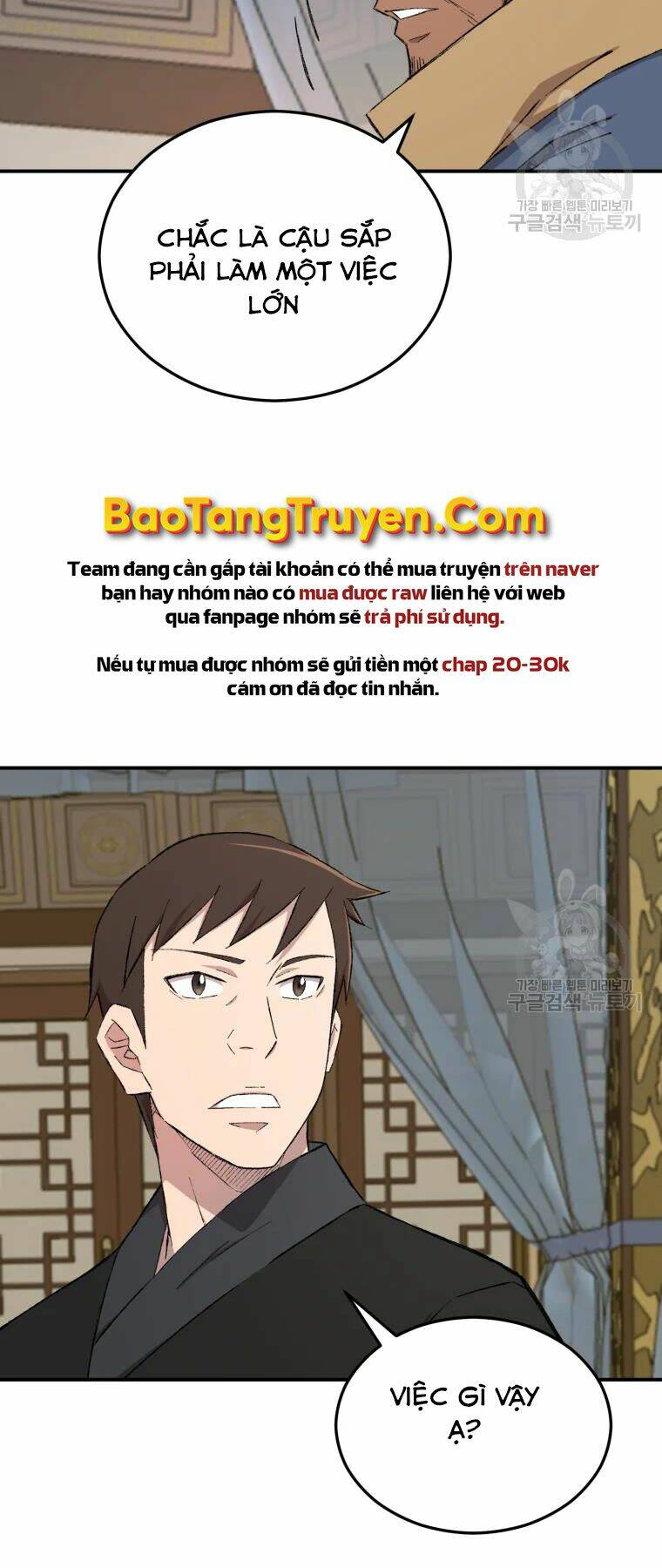 Đại Cao Thủ - Chapter 25 - Page 38