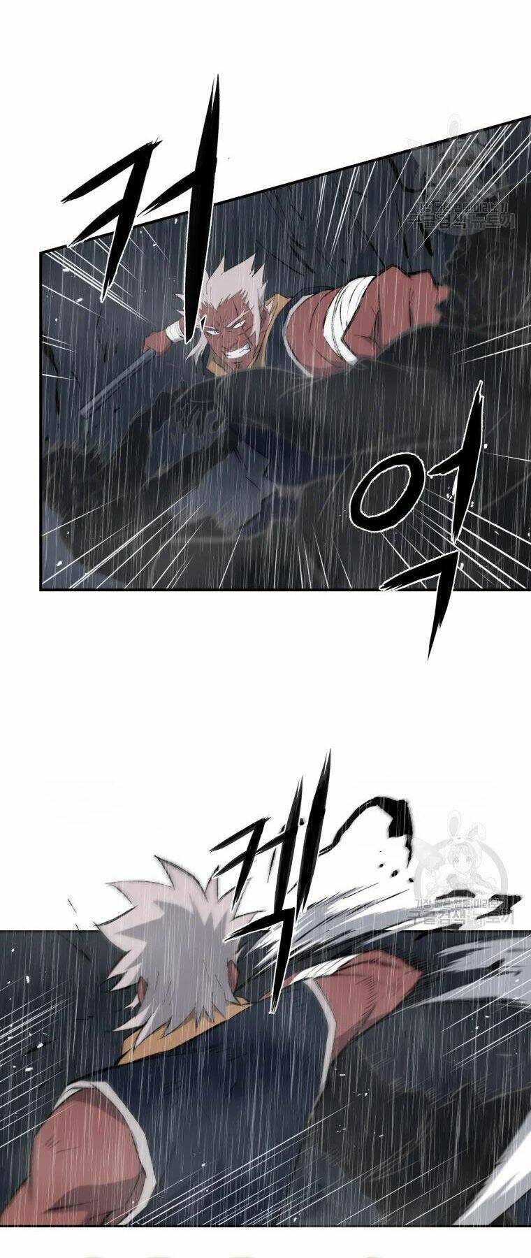 Đại Cao Thủ - Chapter 25 - Page 3