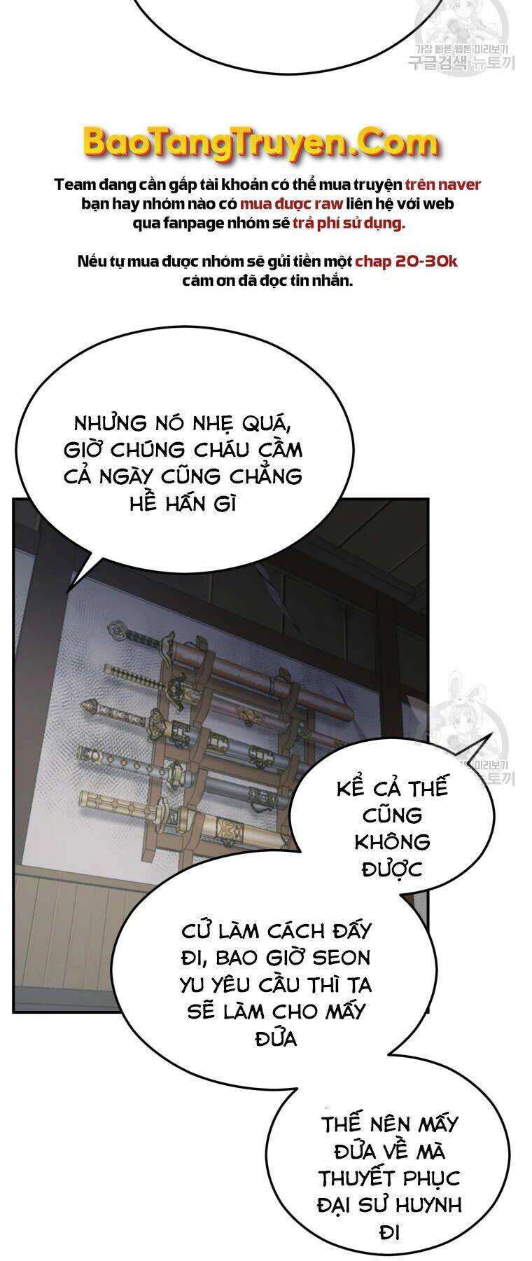 Đại Cao Thủ - Chapter 25 - Page 48