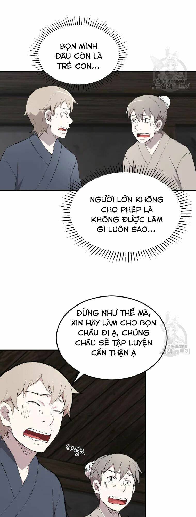 Đại Cao Thủ - Chapter 25 - Page 49