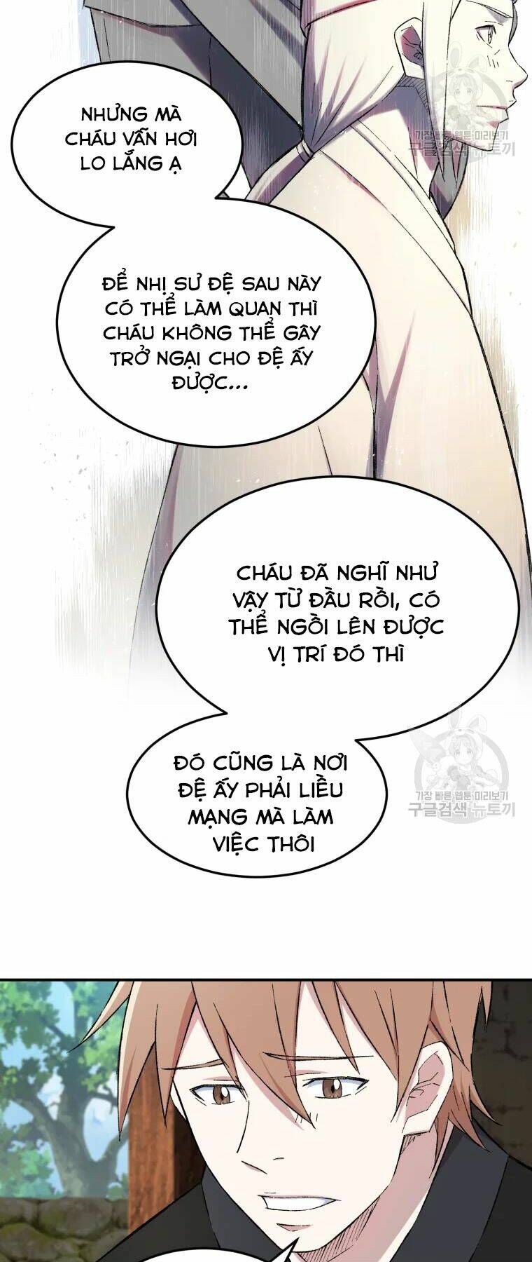 Đại Cao Thủ - Chapter 26 - Page 9