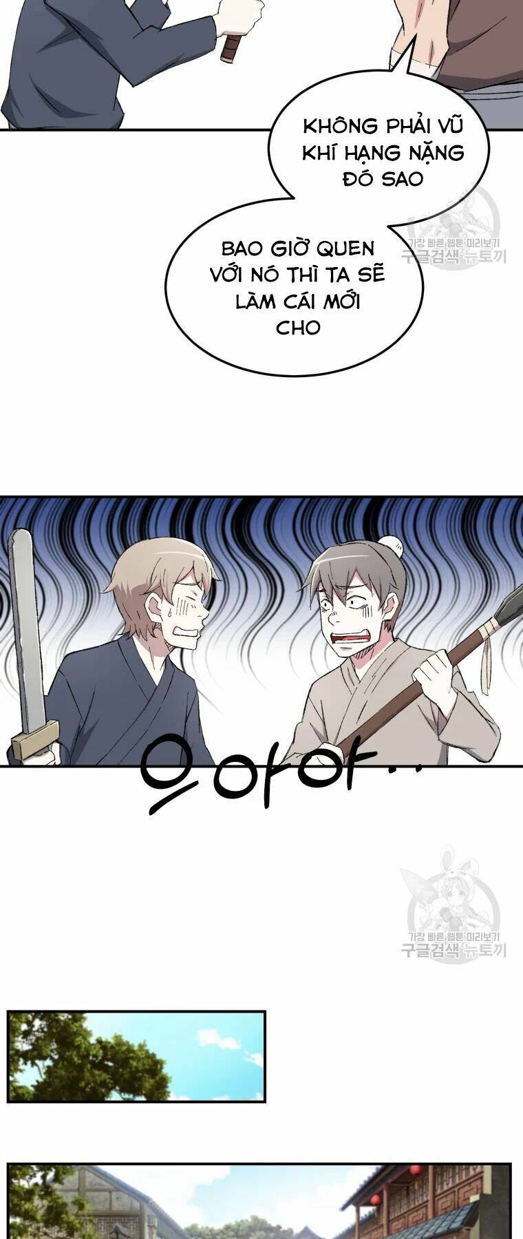 Đại Cao Thủ - Chapter 26 - Page 14