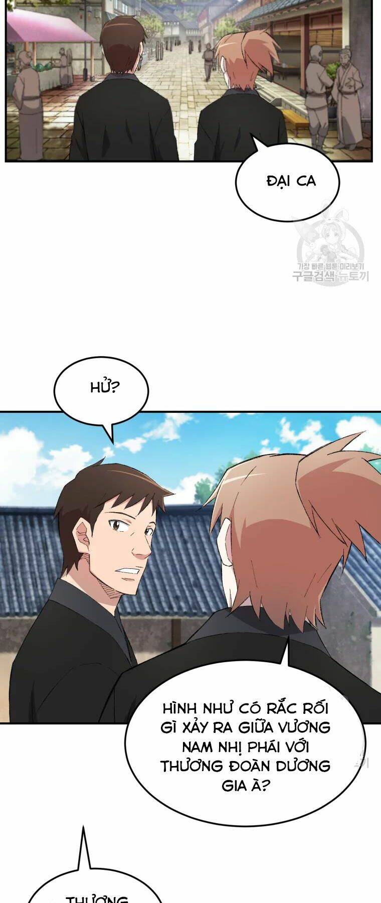 Đại Cao Thủ - Chapter 26 - Page 15