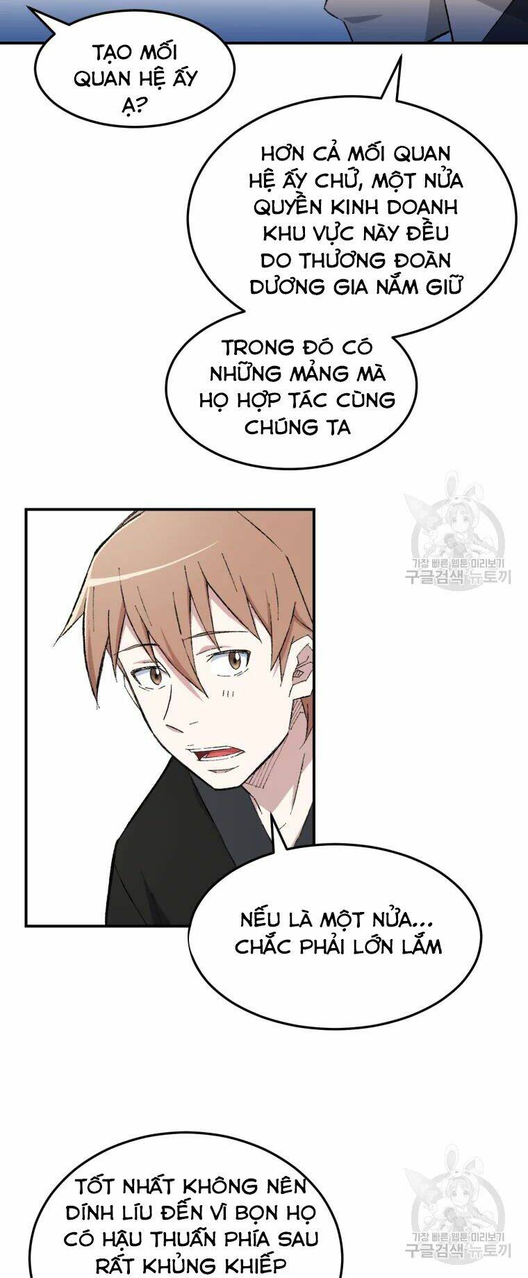 Đại Cao Thủ - Chapter 26 - Page 17