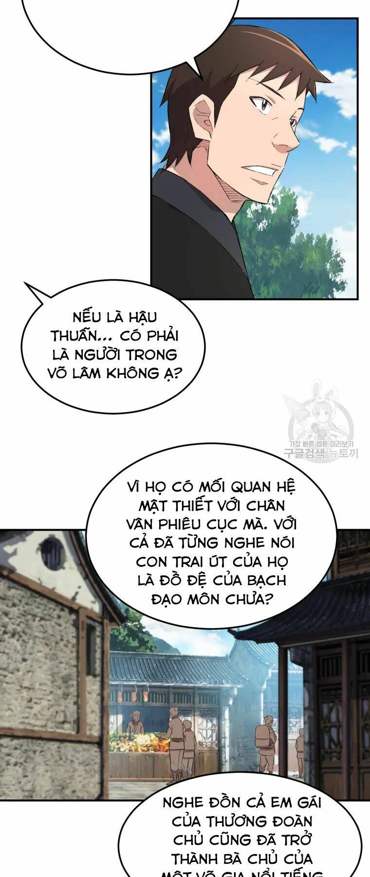 Đại Cao Thủ - Chapter 26 - Page 18