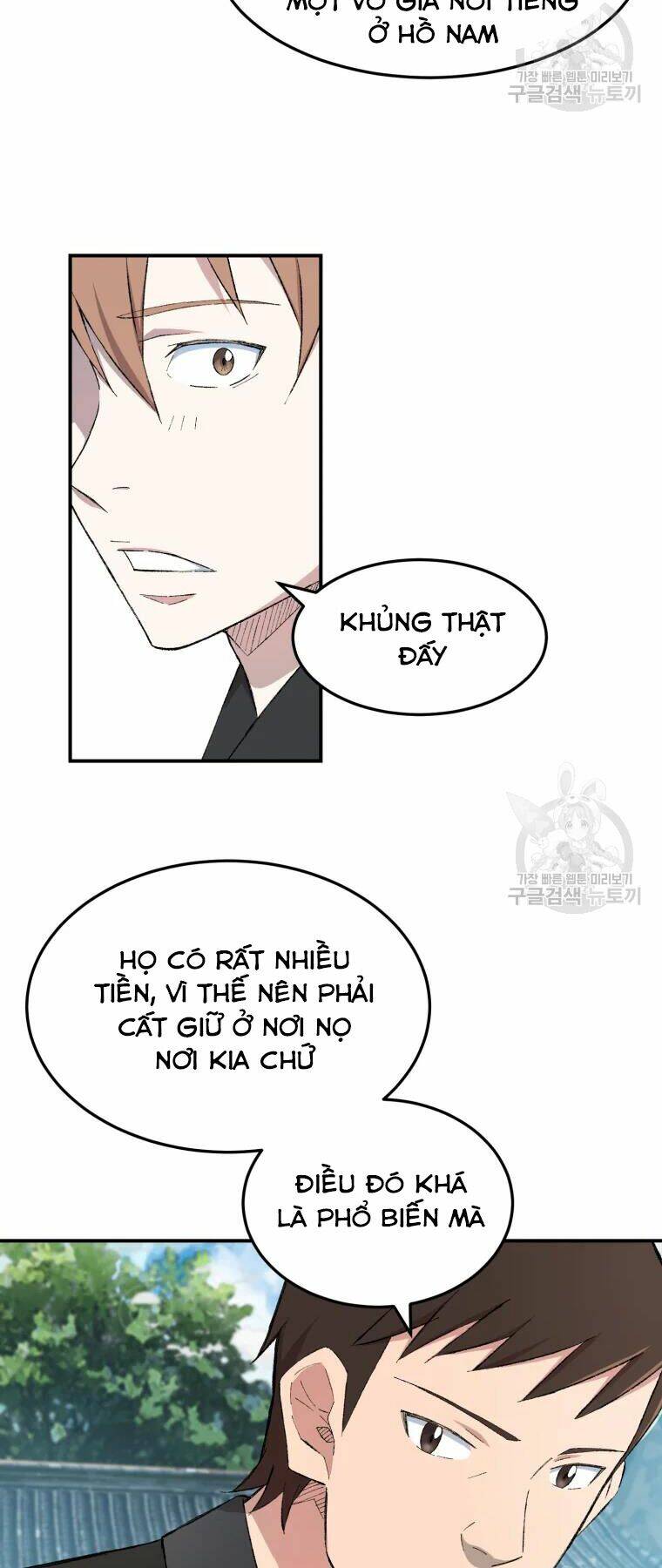 Đại Cao Thủ - Chapter 26 - Page 19