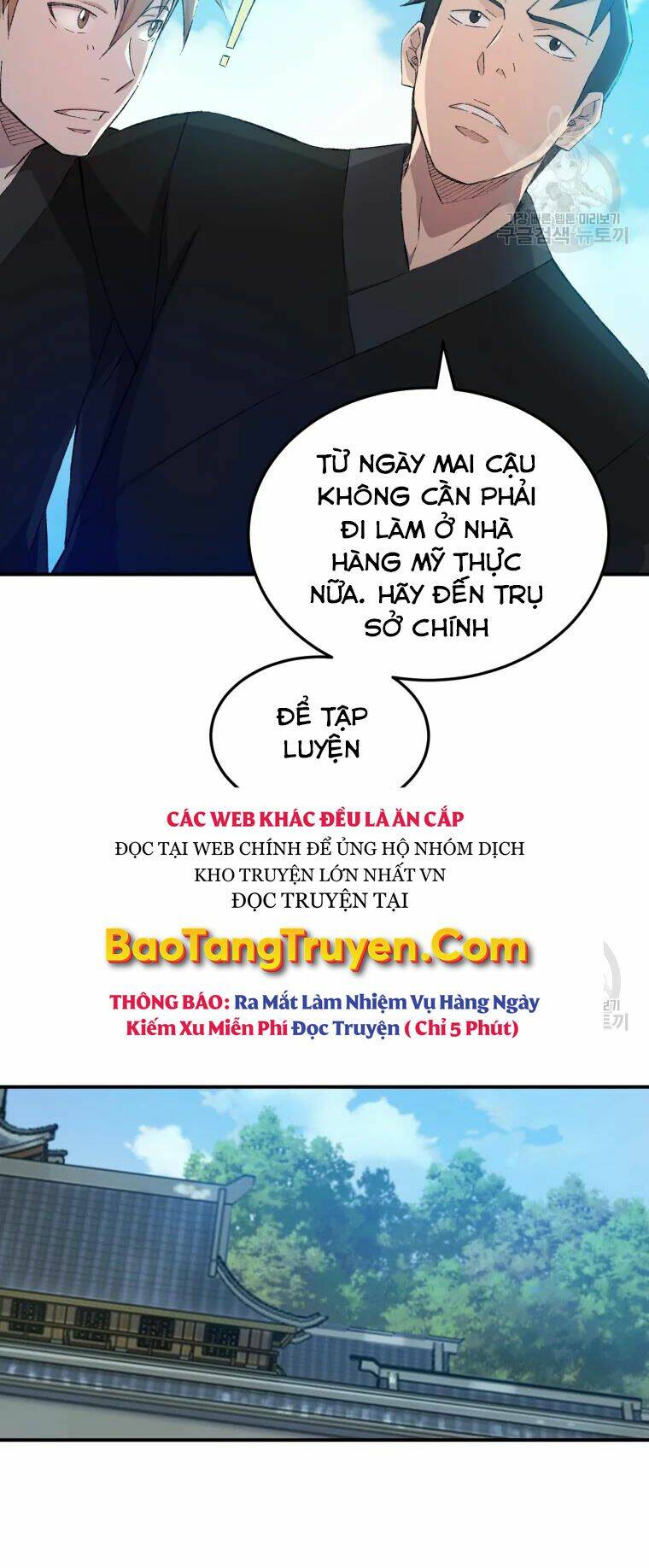 Đại Cao Thủ - Chapter 26 - Page 23