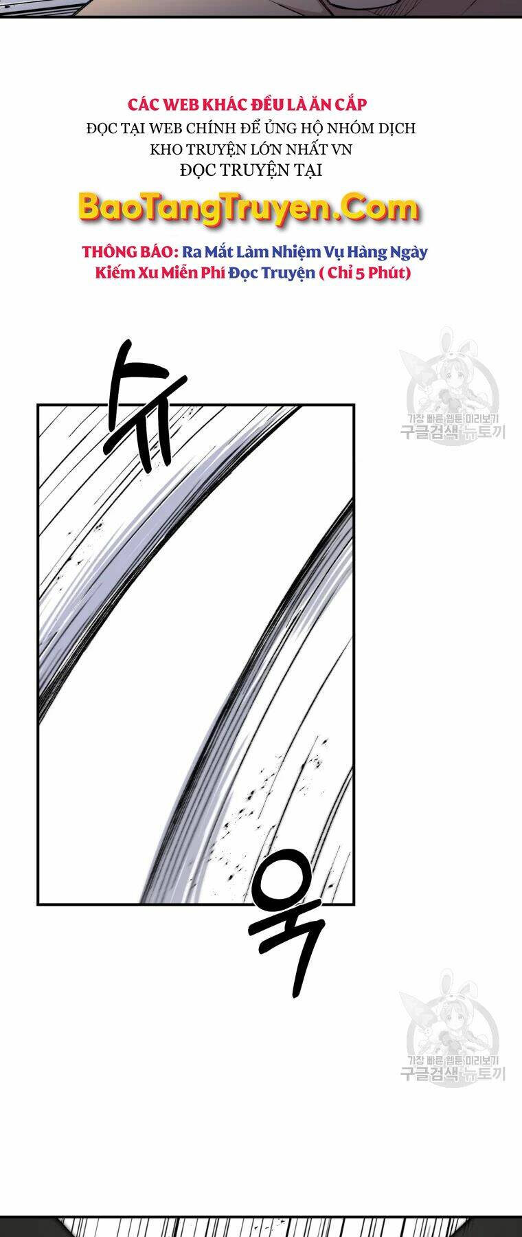 Đại Cao Thủ - Chapter 26 - Page 36