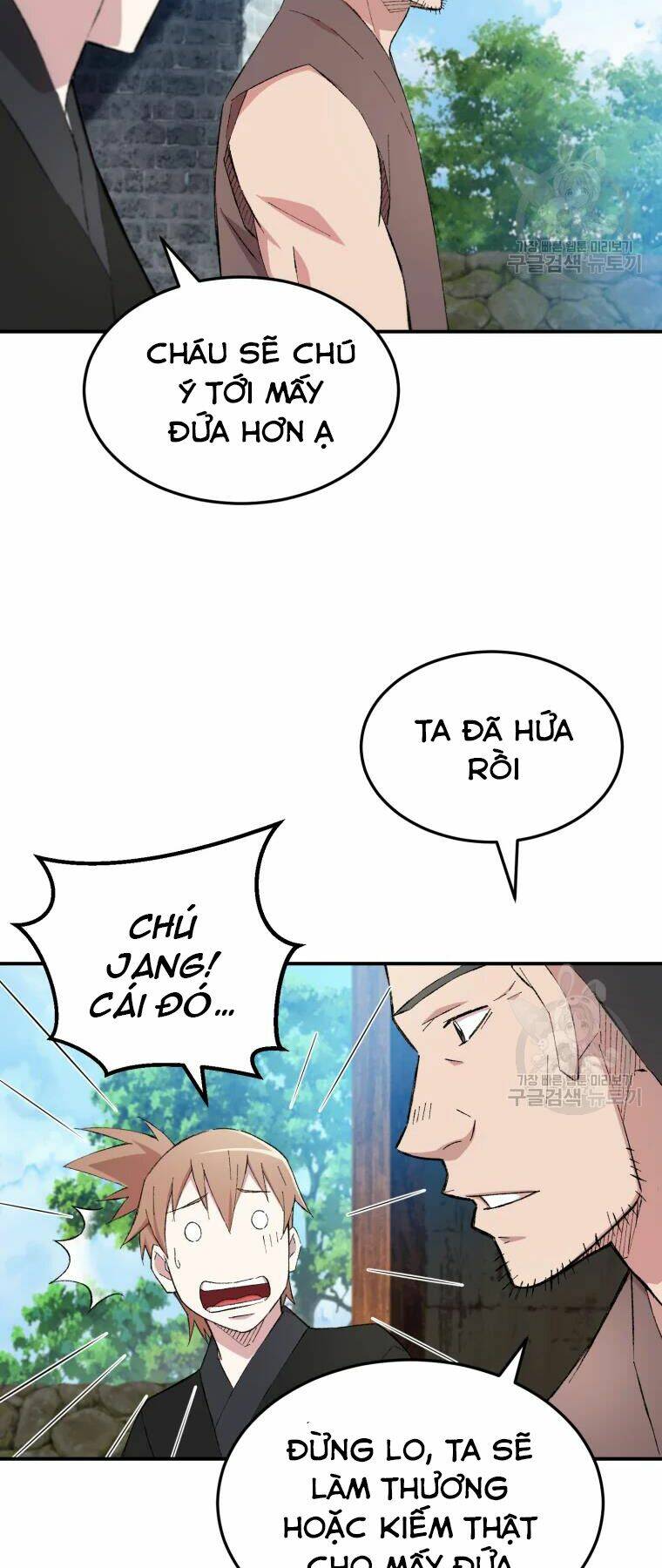 Đại Cao Thủ - Chapter 26 - Page 3