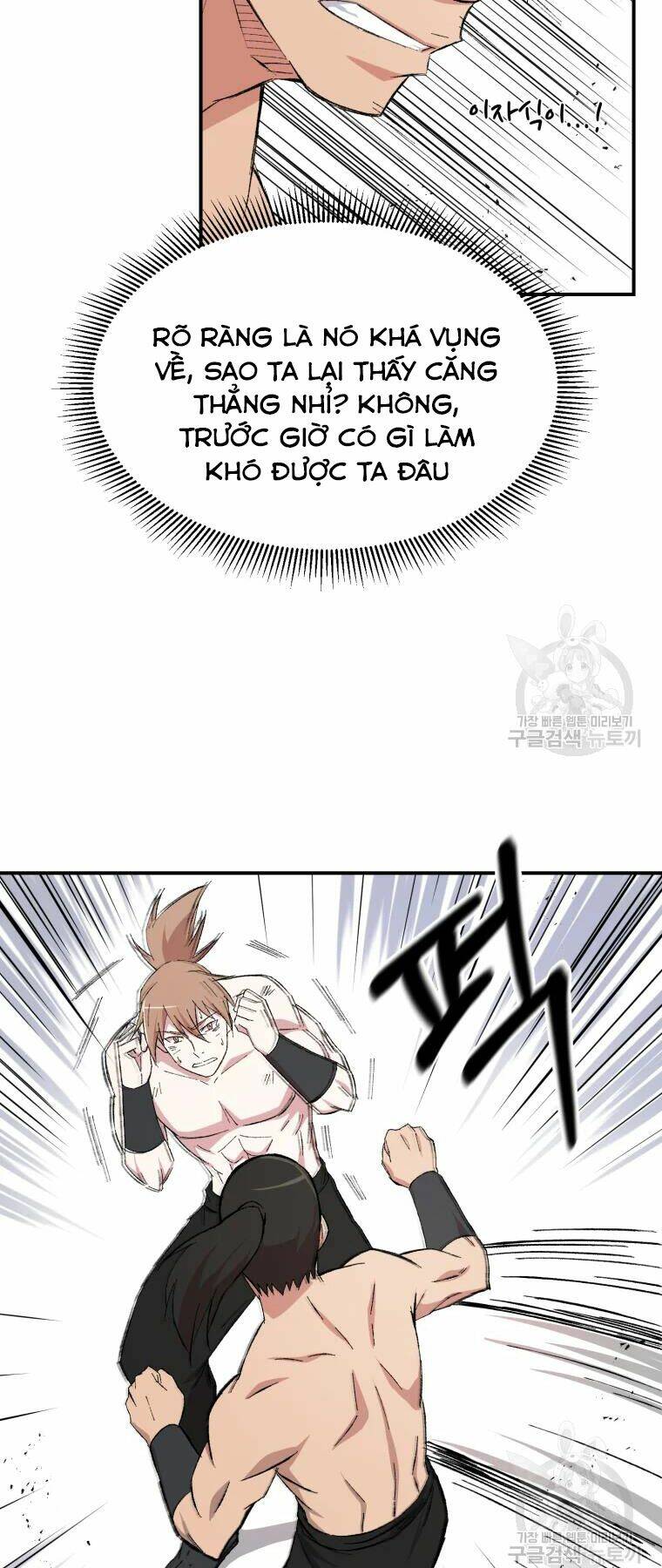 Đại Cao Thủ - Chapter 26 - Page 39