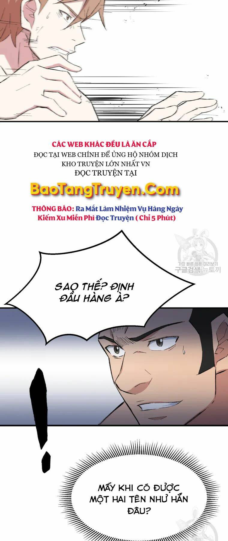 Đại Cao Thủ - Chapter 26 - Page 41