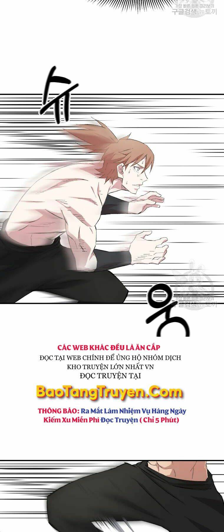 Đại Cao Thủ - Chapter 26 - Page 42