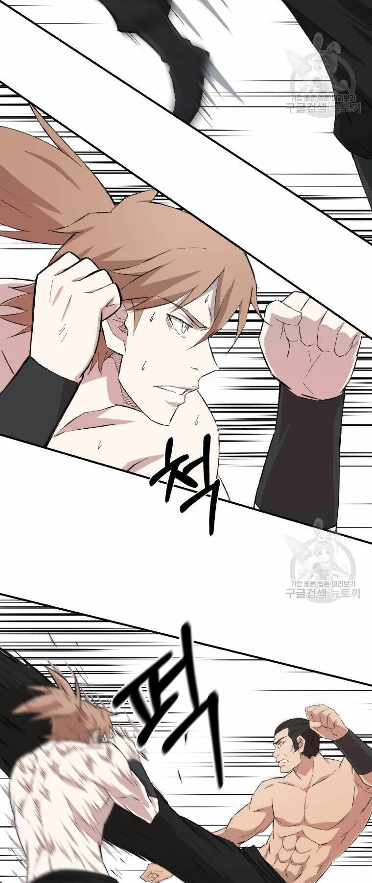 Đại Cao Thủ - Chapter 26 - Page 43