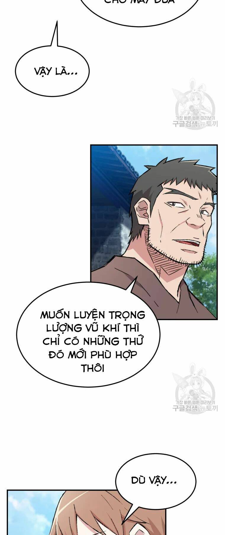 Đại Cao Thủ - Chapter 26 - Page 4