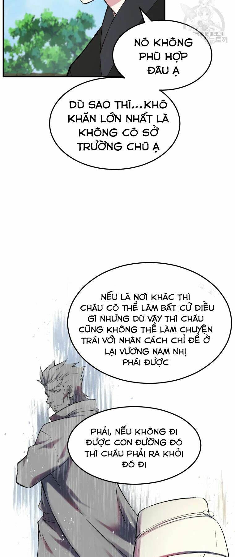 Đại Cao Thủ - Chapter 26 - Page 8