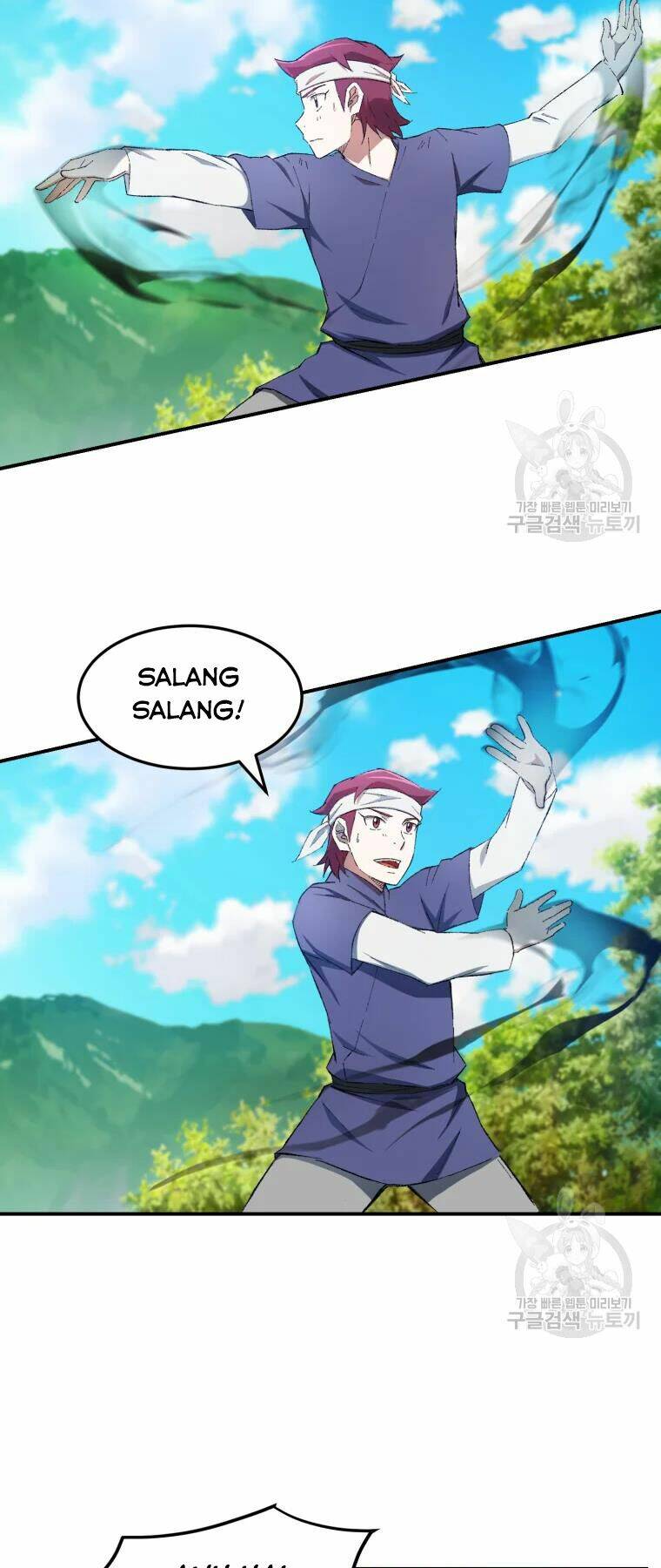 Đại Cao Thủ - Chapter 27 - Page 15