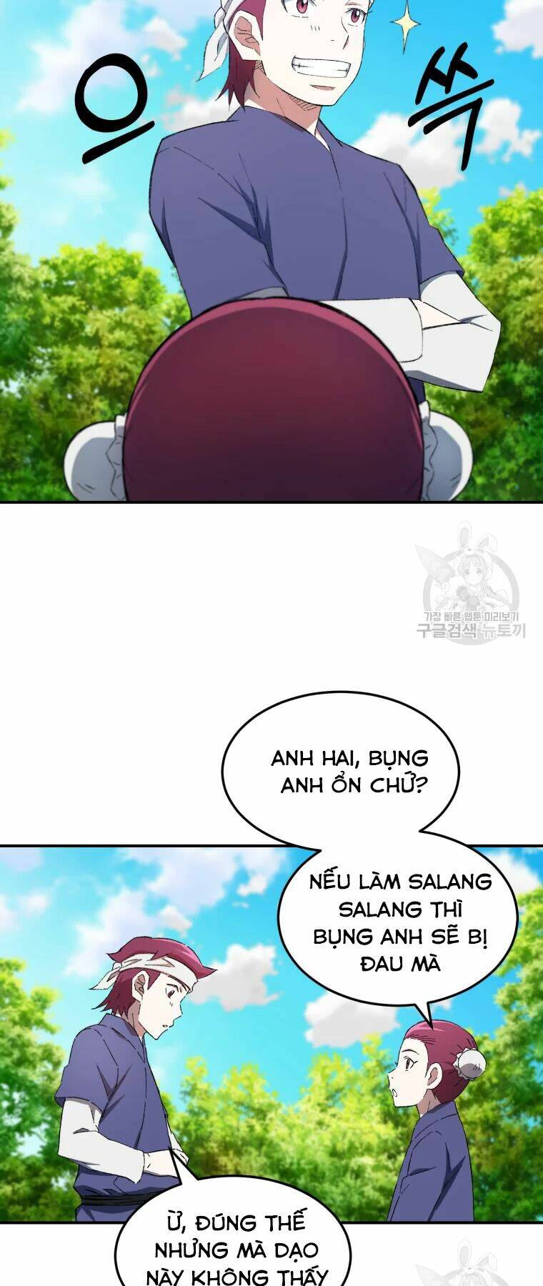 Đại Cao Thủ - Chapter 27 - Page 19