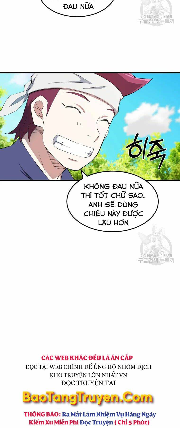 Đại Cao Thủ - Chapter 27 - Page 20