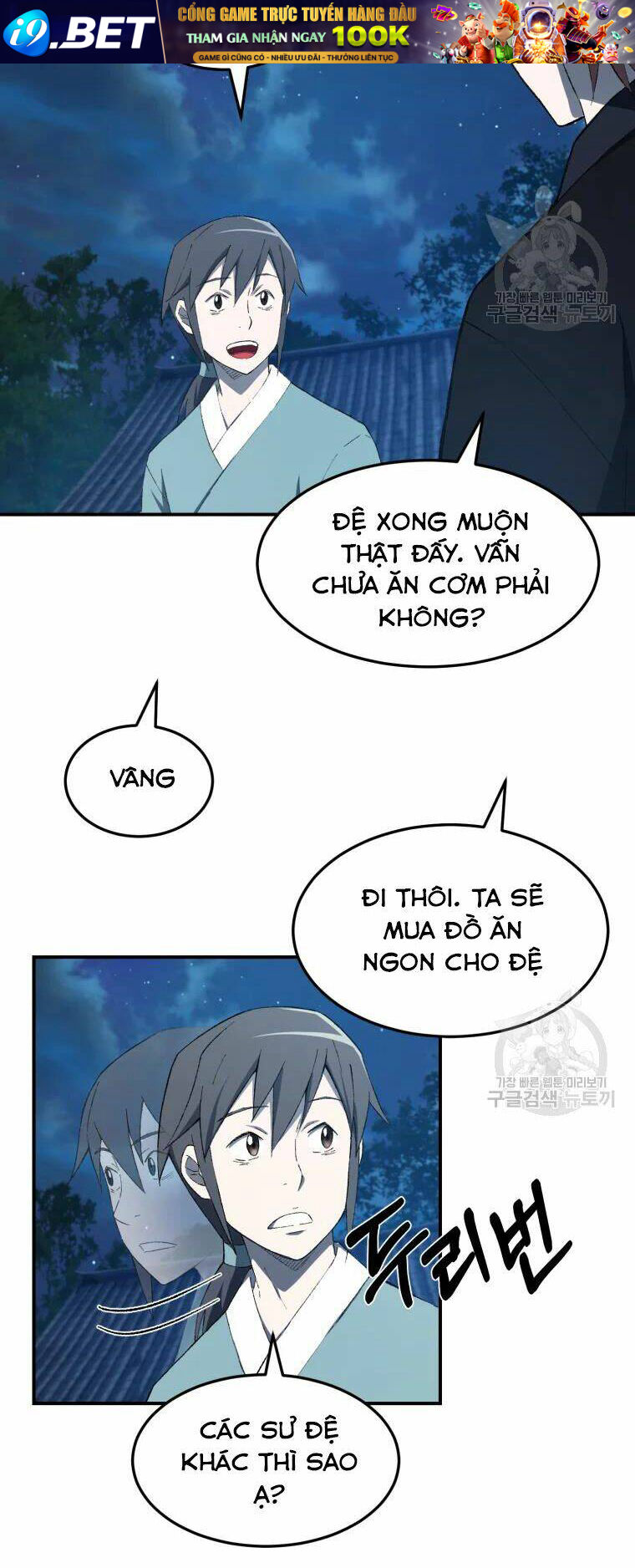 Đại Cao Thủ - Chapter 27 - Page 29