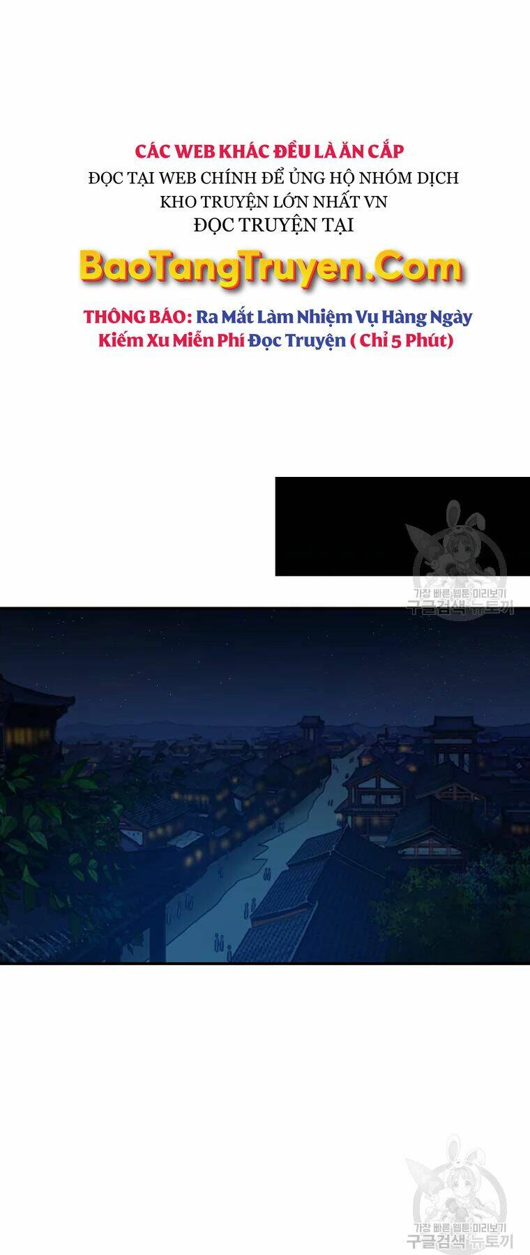 Đại Cao Thủ - Chapter 27 - Page 38