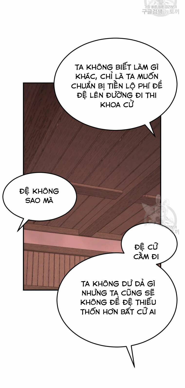 Đại Cao Thủ - Chapter 27 - Page 42