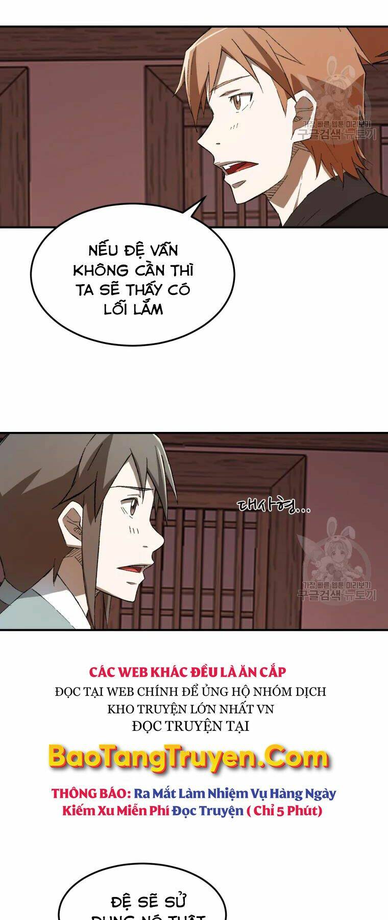 Đại Cao Thủ - Chapter 27 - Page 43