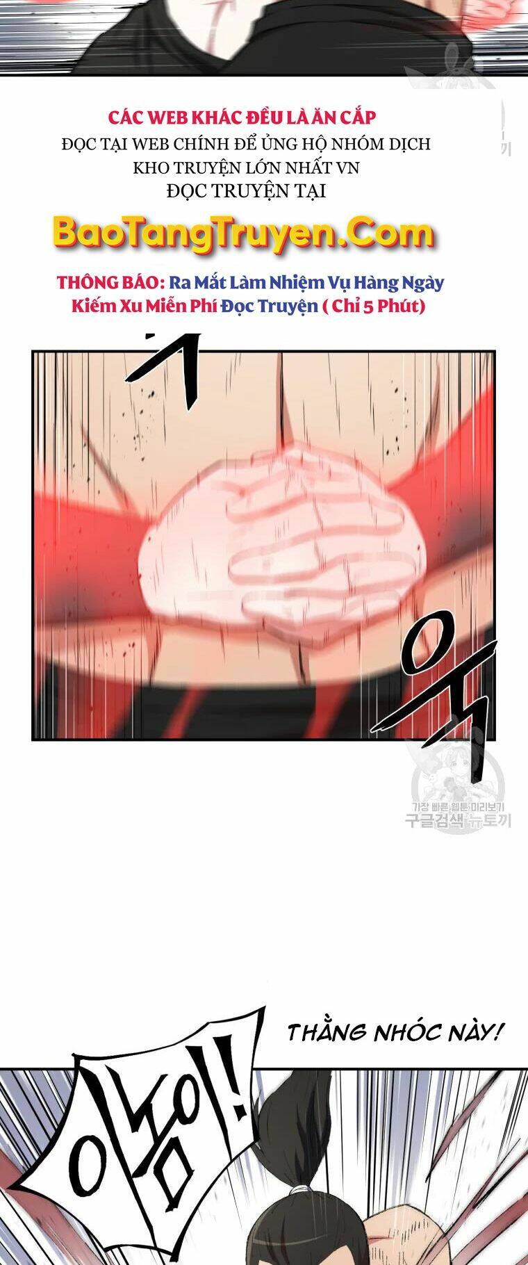 Đại Cao Thủ - Chapter 27 - Page 4