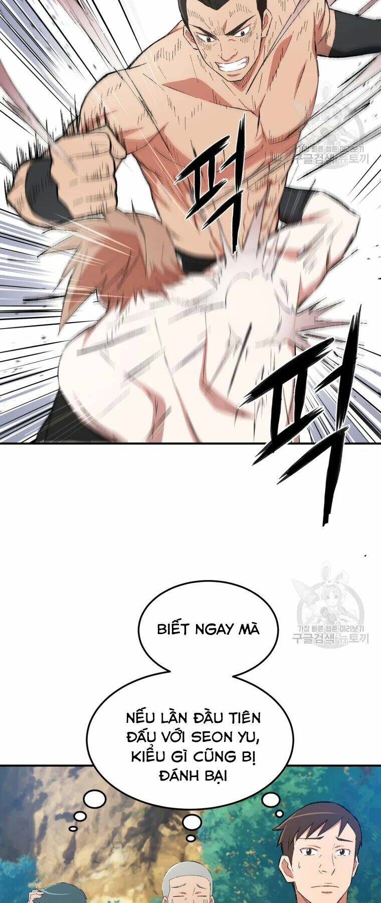 Đại Cao Thủ - Chapter 27 - Page 5