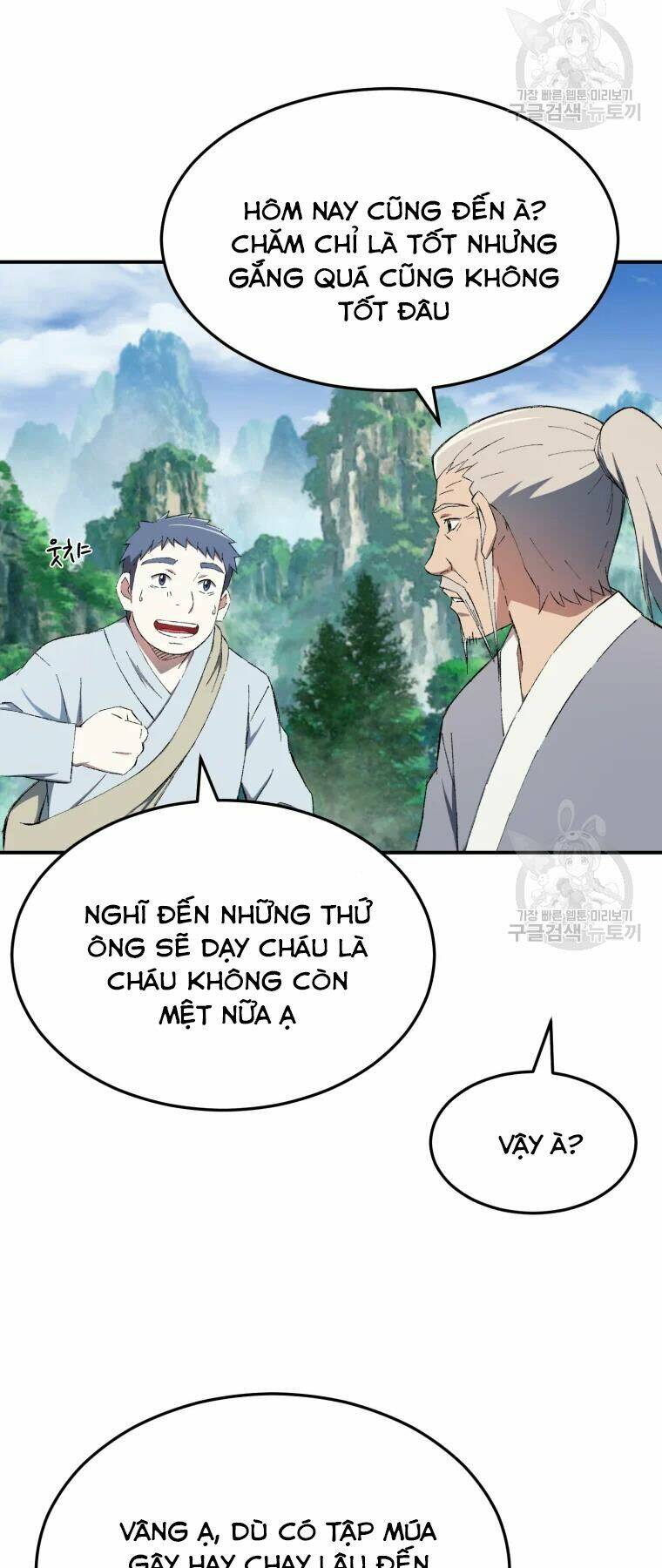 Đại Cao Thủ - Chapter 28 - Page 16