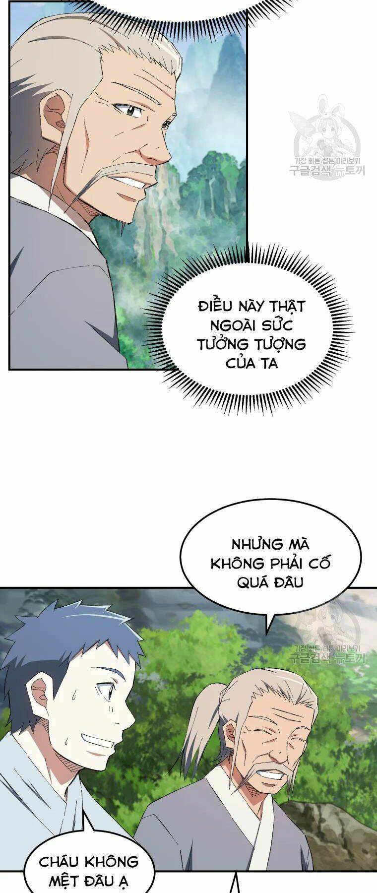 Đại Cao Thủ - Chapter 28 - Page 19