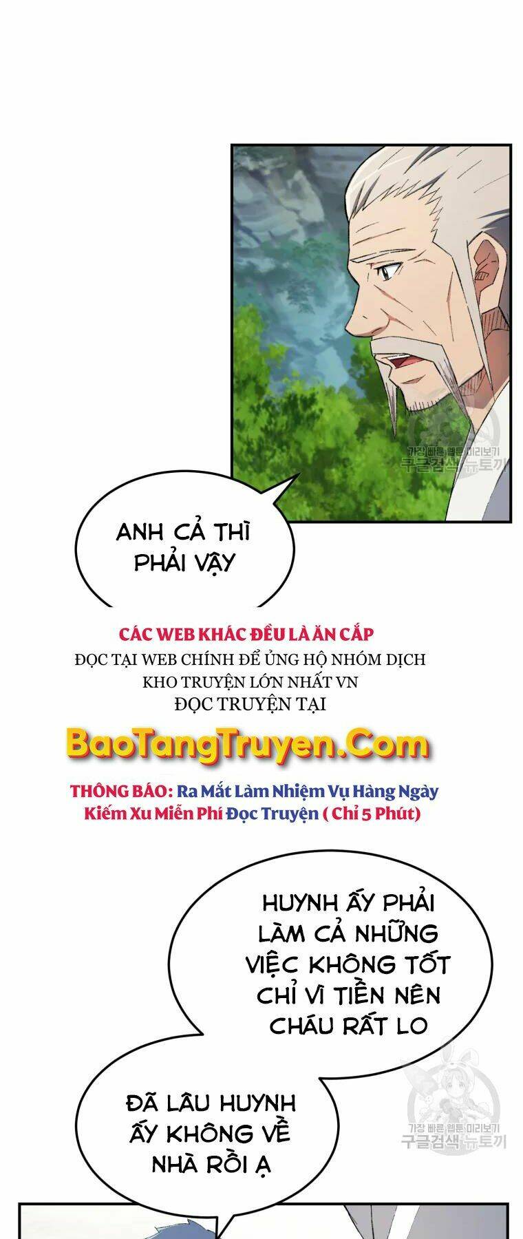 Đại Cao Thủ - Chapter 28 - Page 21