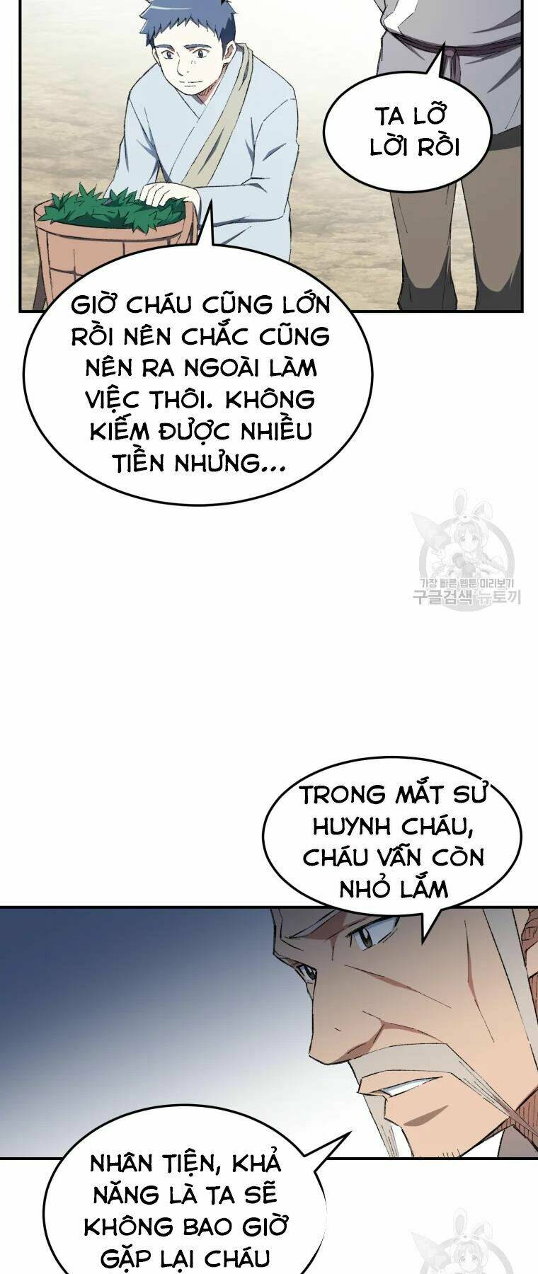 Đại Cao Thủ - Chapter 28 - Page 22