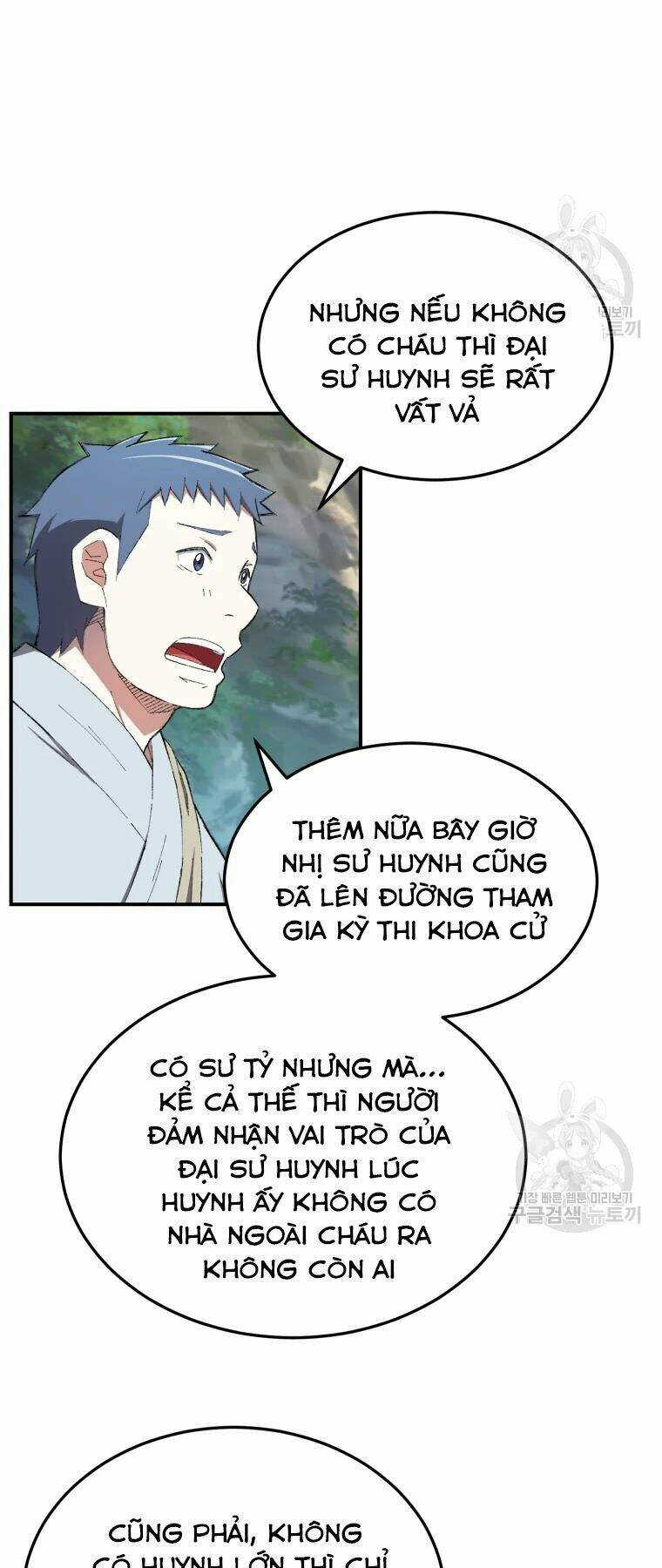 Đại Cao Thủ - Chapter 28 - Page 24