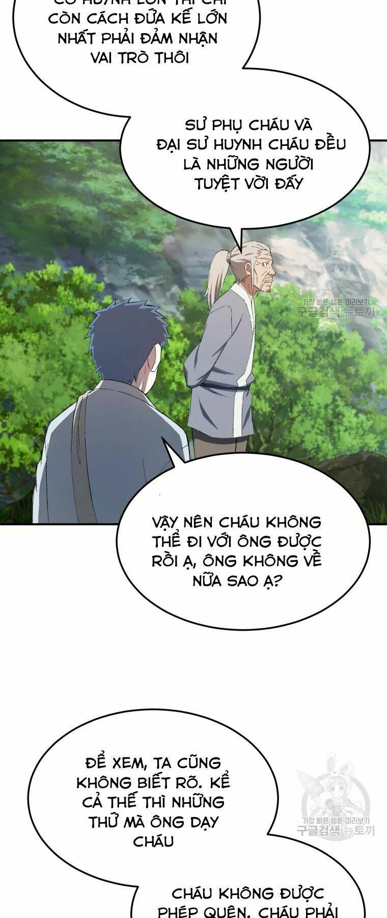Đại Cao Thủ - Chapter 28 - Page 25