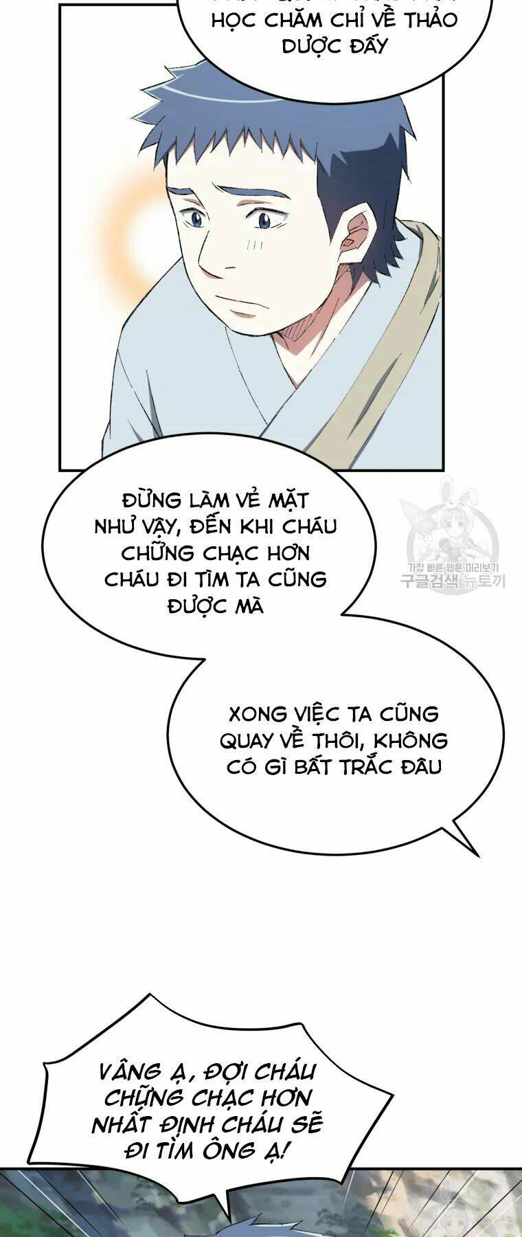 Đại Cao Thủ - Chapter 28 - Page 26