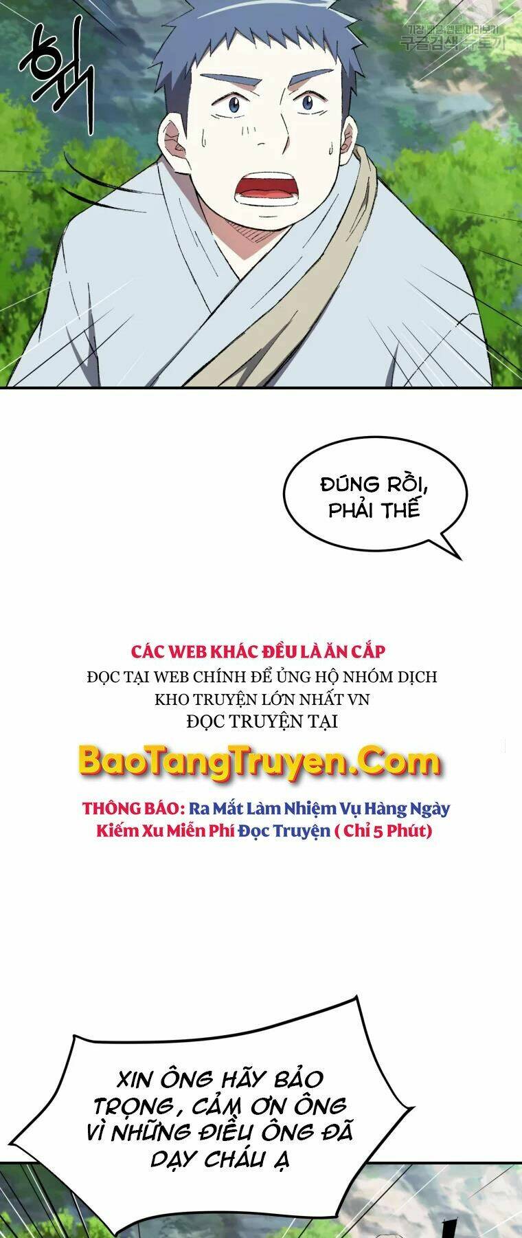 Đại Cao Thủ - Chapter 28 - Page 27