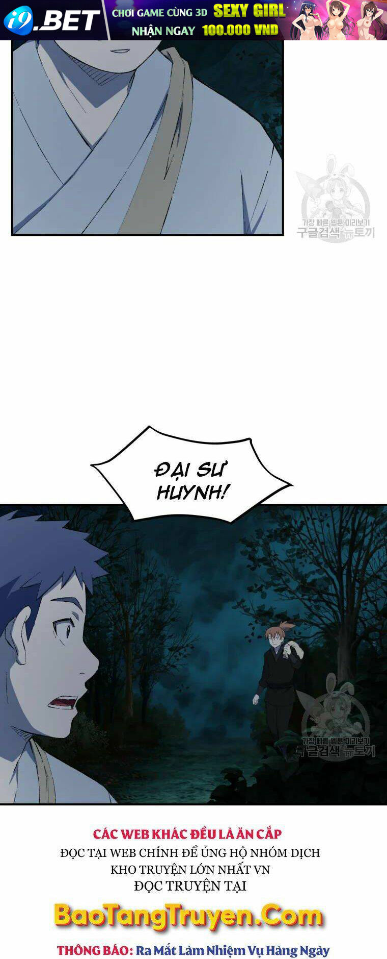 Đại Cao Thủ - Chapter 28 - Page 34