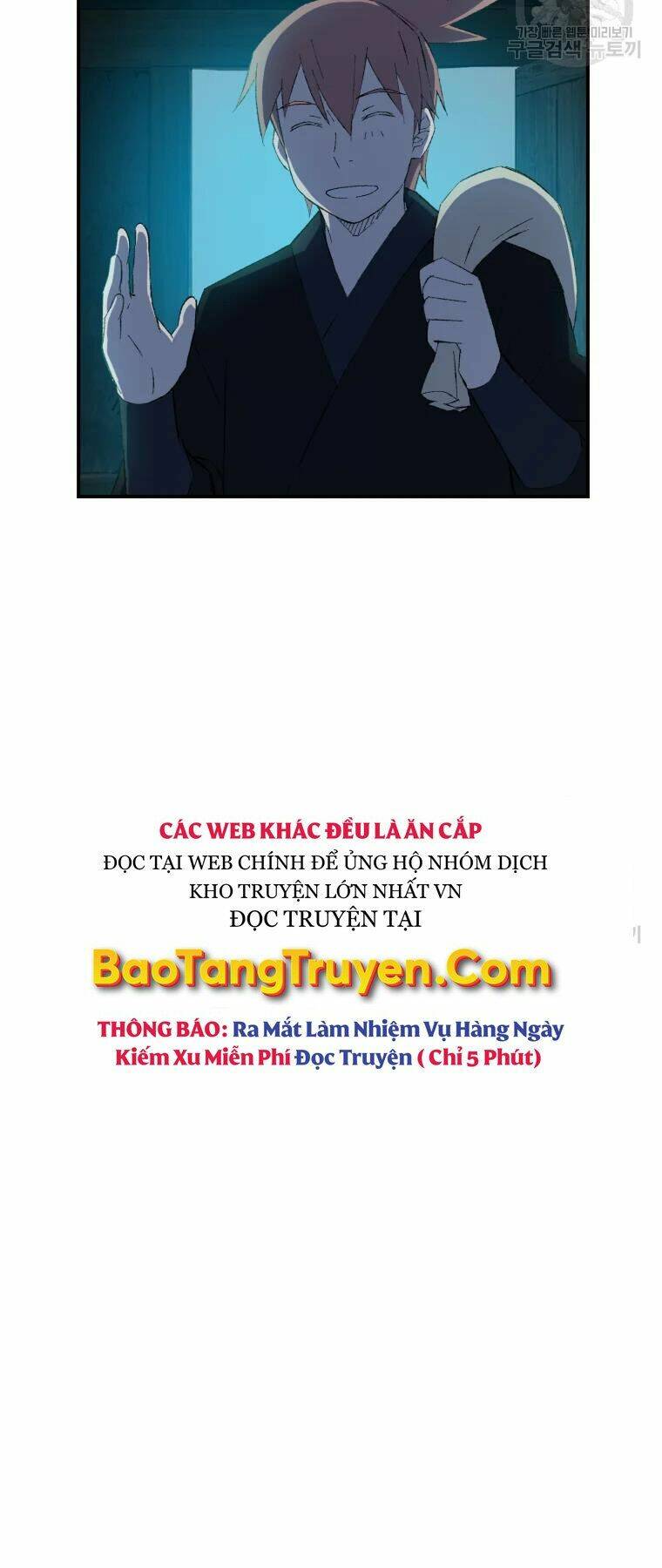 Đại Cao Thủ - Chapter 28 - Page 37