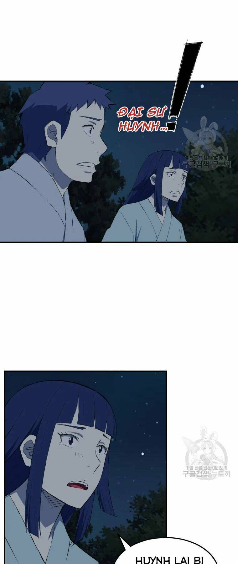 Đại Cao Thủ - Chapter 28 - Page 40