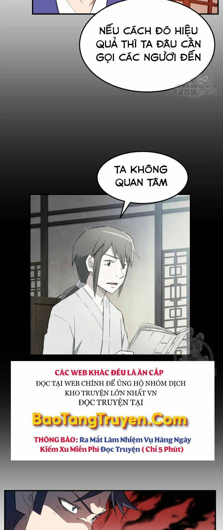 Đại Cao Thủ - Chapter 28 - Page 5