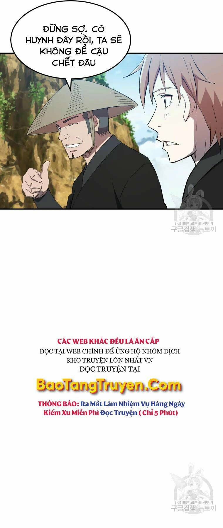 Đại Cao Thủ - Chapter 29 - Page 10