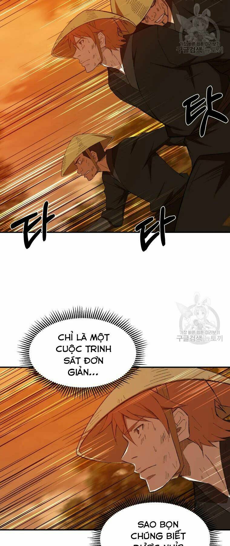 Đại Cao Thủ - Chapter 29 - Page 14