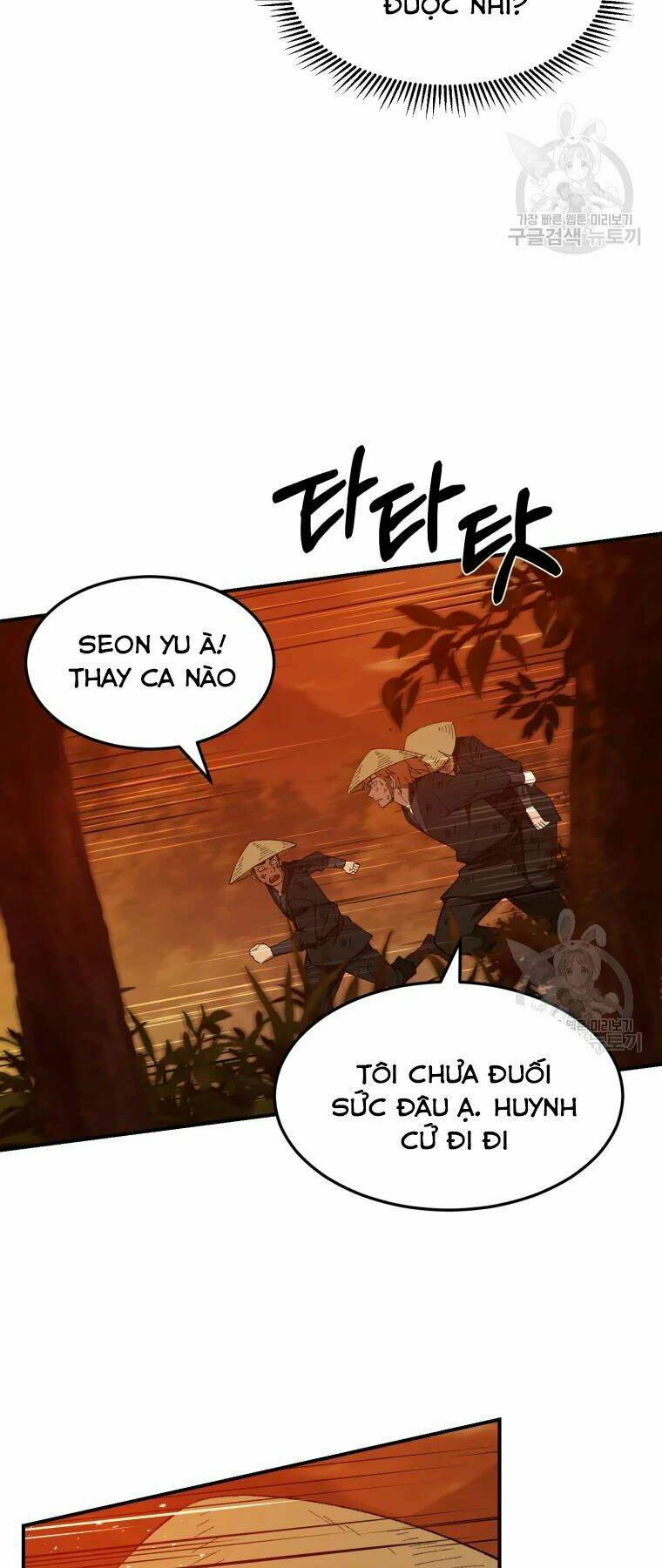 Đại Cao Thủ - Chapter 29 - Page 15